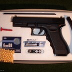 Tokyo Marui Glock 18c AEG