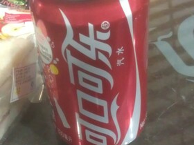 Ne Dose Cola aus China :D